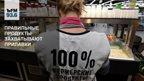 Маркет 100 рублей