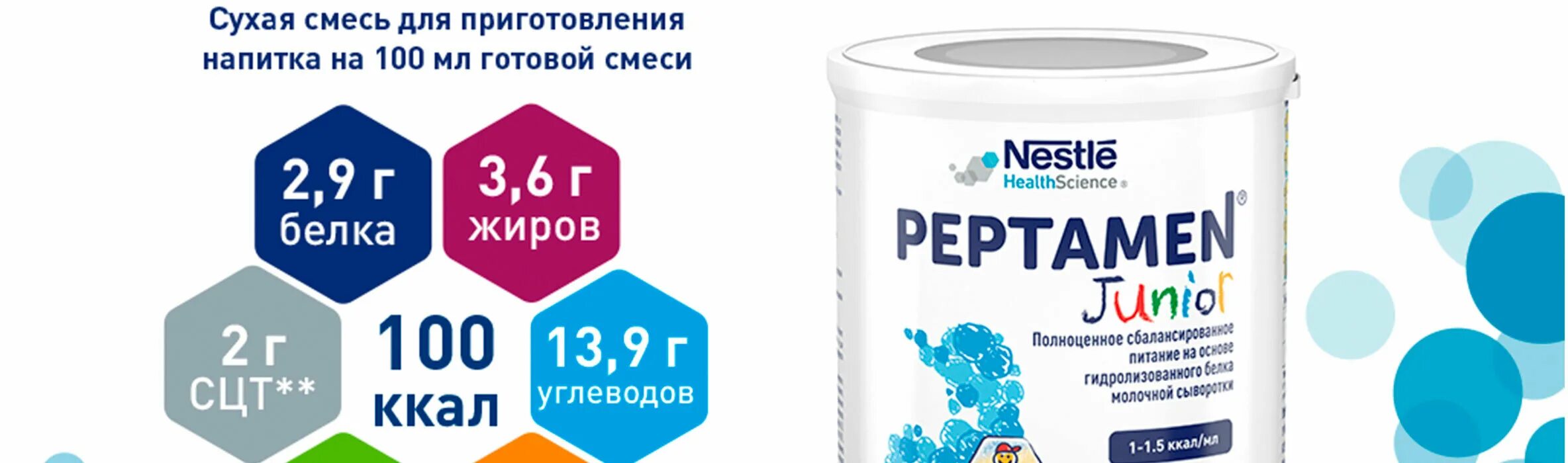 Junior 400. Wheeler junior 400. Junior 400. Wheeler велосипед шоссейный. Junior 400.