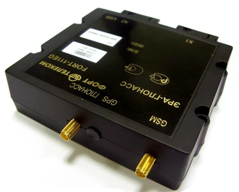 Gl glonass. Shturmann link 500gl (sim- ). Навигационный контроллер глонасс/gps sat lite. 1. Навигационный контроллер глонасс/gps sat lite 2.