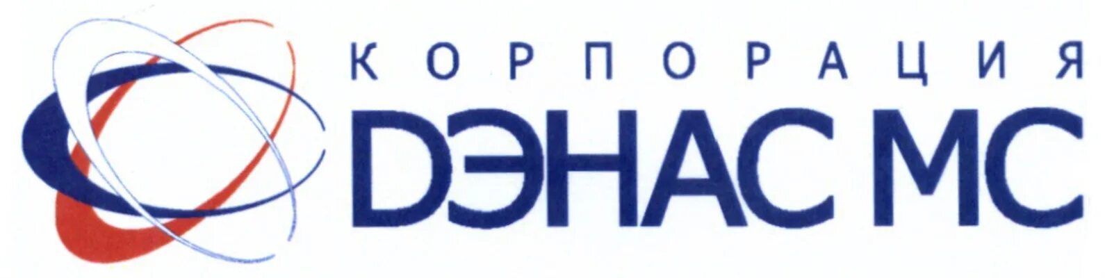 Фирма мс. ДЭНАС лого. Denas логотип. ДЭНАС МС. Логотип ДЭНАС Екатеринбург.