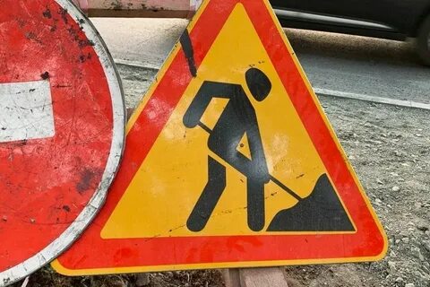 Выезд осуществлялся