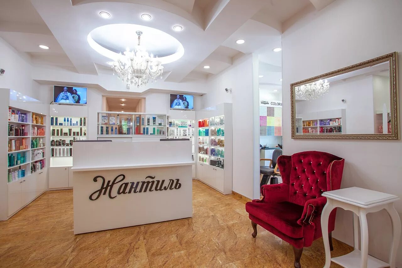 Красота на коломенской. Салон красоты счастье ленинский проспект. Салон красоты коломенская. Жантиль на братиславской. Персона салон красоты павшино.