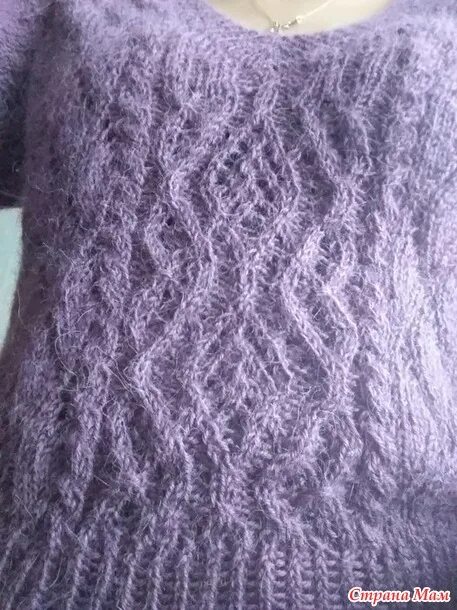 Вязание спицы альпака. Пуловер granite от helga isager. Лама амигуруми. Альпака ручной работы вязанная. Вязание спицы альпака.