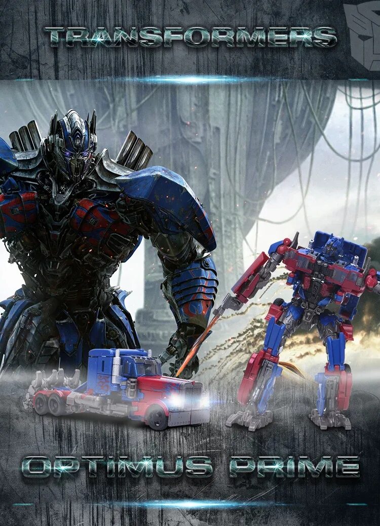 Transformers import. Оптимус 2.0.