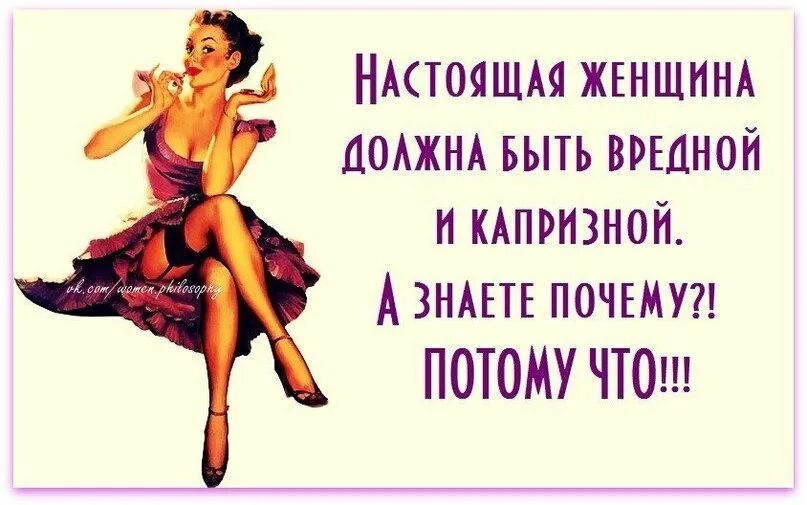 Почему хорошо быть красивым