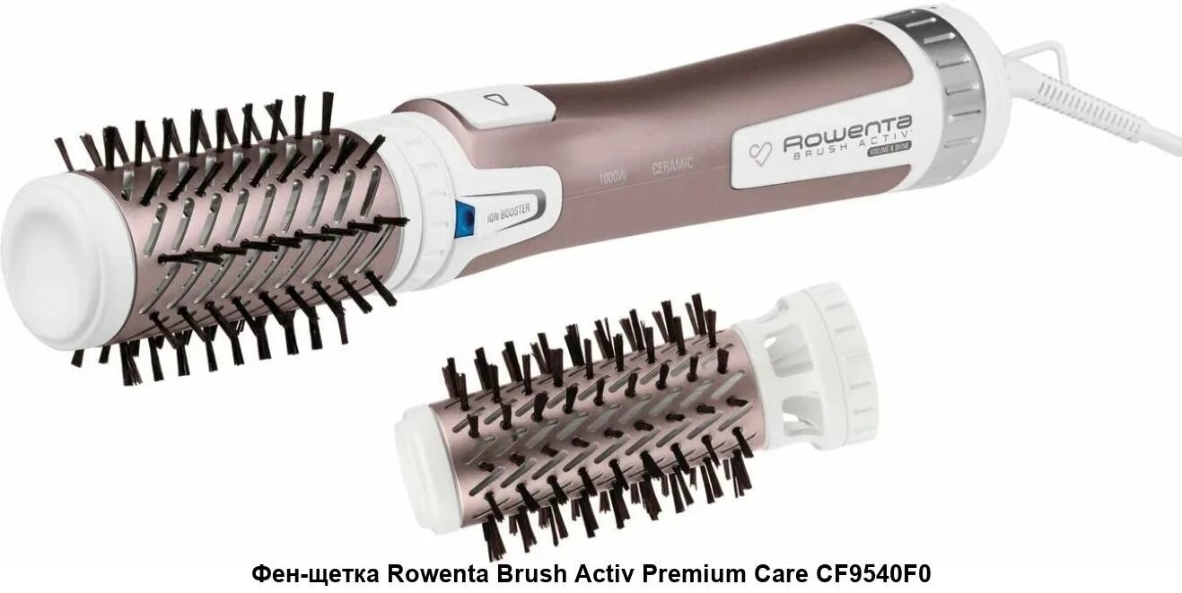 Фен-щетка Rowenta Brush Activ Premium Care cf9540f0. Фен-щетка Rowenta Premium Care cf9540f0 Gold/Pink. Фен-щетка Rowenta CF 9540. Фен-щетка Rowenta cf9520f0.