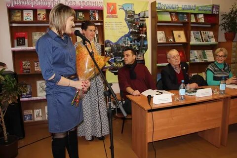 Мбук црб ачинский