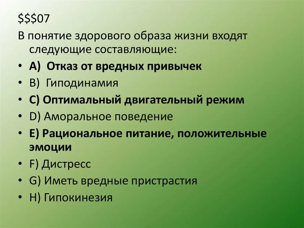 Значительный размер по ст 228. Особо крупный размер 228 таблица. Гарпун кроманьонцев. Шесть значительный. Значительный размер марихуаны.