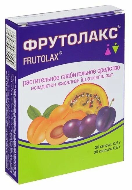 Фруктовые слабительные таблетки. Жевательные таблетки от запора. Фитолакс жевательные таблетки. Слабительные таблетки на фруктовой основе названия. Фитолакс эвалар жевательные.