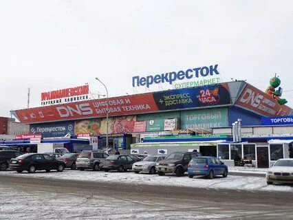 Уралмаш каталог