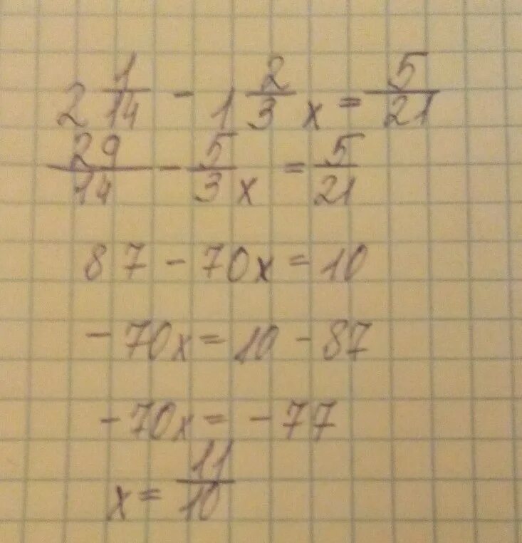 2x 5 3 целых 2 7. 2.1*5.08 Равно. 5! Равно. 1 Целая минус 5/8 равно. Решить -3x равно две целых одна 7.