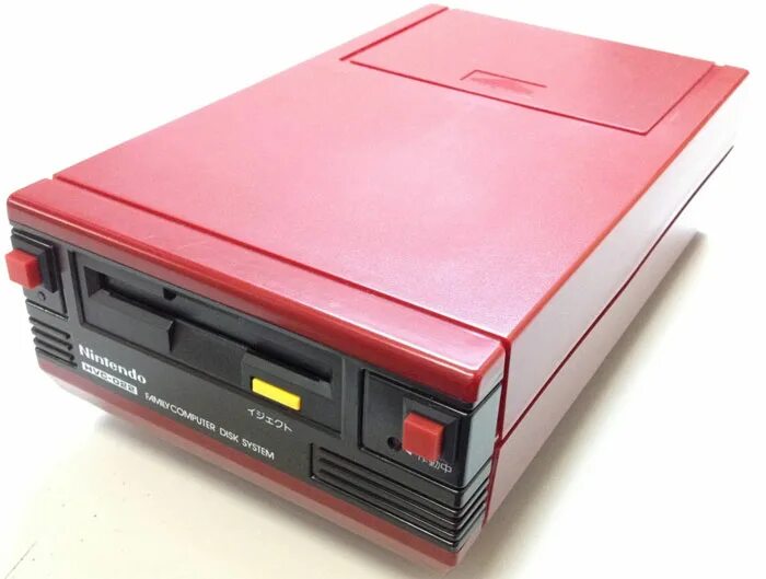Famicom disk. Famicom disk