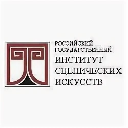 Санкт-петербургская академия театрального искусства. Моховая 34 академия театрального искусства. Театральный институт на моховой спб. Ргиси театральный институт санкт-петербург. Ргиси театральный институт санкт-петербург.