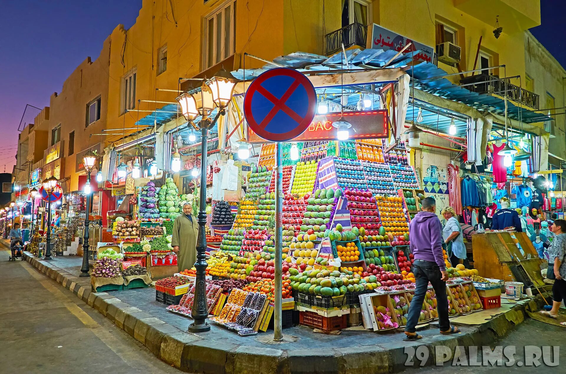 Египет шарм эль шейх фрукты. Mango Market Шарм Эль Шейх. Рынок Шарм-Эль-Шейх. Торговец манго старый город Шарм Эль шейха. Олд Маркет Шарм-Эль-Шейх.