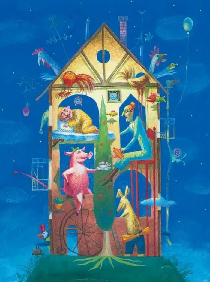 Стих маршака про джека. Дом, который построил джин. Стихотворение про дом. Дом который джек читать. Дом который джек читать.