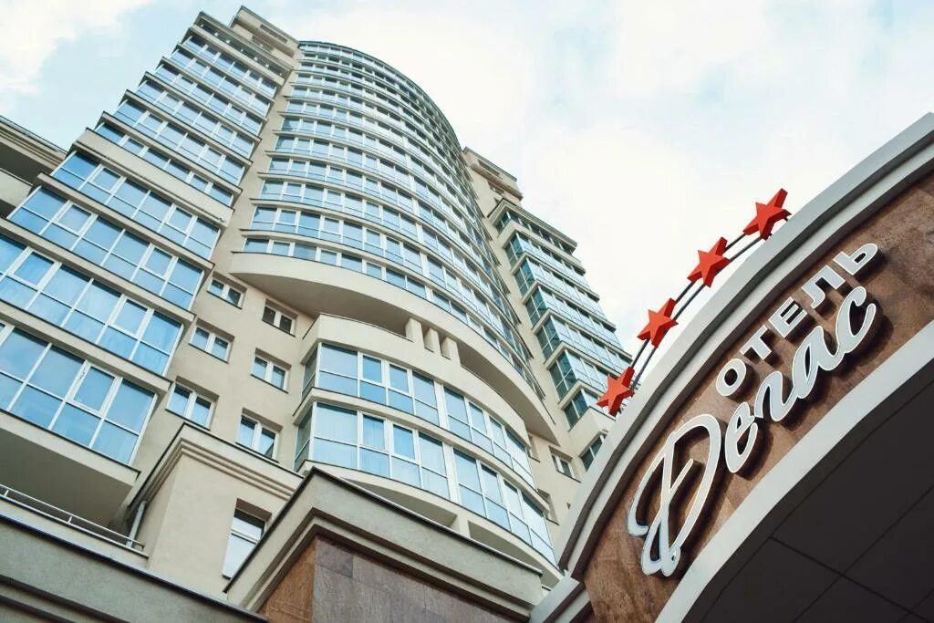 Отель Украина 3*, Воронеж, цены от 3200 руб. 101Hotels.com