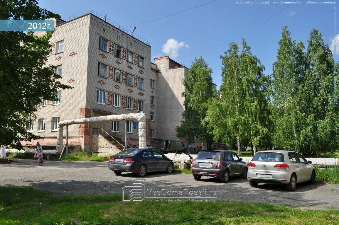Телефон детской поликлиники невьянск. Ул. чапаева, 22. чапаева 34 невьянск. витебск чапаева 34.