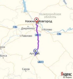 Сколько км от нижнего новгорода до дзержинска