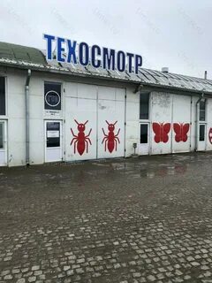 Ул химиков 2