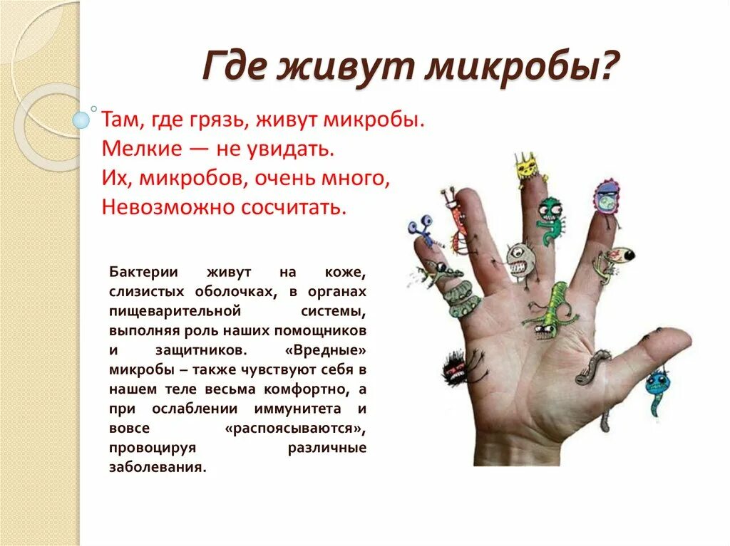 Фотожурнал Руазел. Страница 1175521