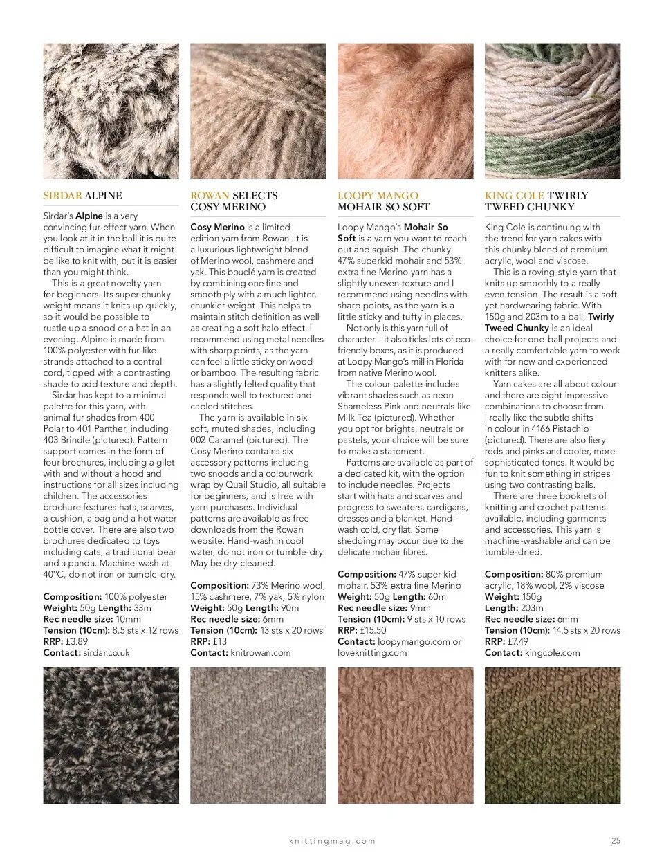 Patterns included. Геометрические узоры в полоску. Этнические узоры принт вектор. Узор полоска. Мексиканские узоры и орнаменты.