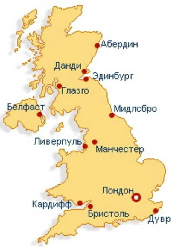 Крупные города Великобритании на карте. 12 Крупных городов Великобритании на карте. Агломерации Великобритании на карте. Крупные агломерации Великобритании на карте.
