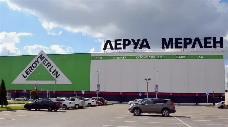 Леруа Мерлен Ростов-на-Дону Доватора Каталог Товаров Цены сентября 2025 Официаль