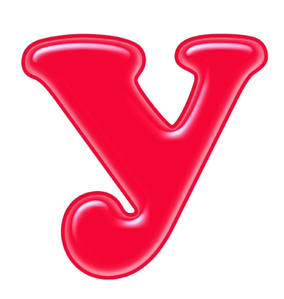 Буква y. Цветные буквы. Цветные буквы. Буква н и м. Красивые буквы.