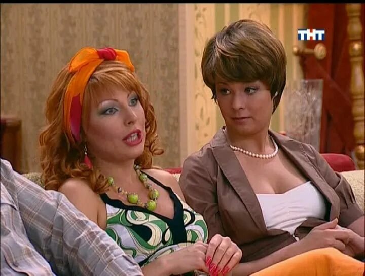 Счастливы вместе полено толя. Букины соседка лена. Счастливы вместе полено толя. Лена полено 2023. Соседка букиных.