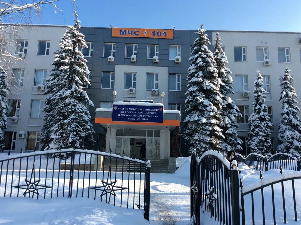 Центр го. Учебный центр го и чс живописная ул. москва живописная 28 мчс. умц мчс живописная. умц по го и чс живописная 28.