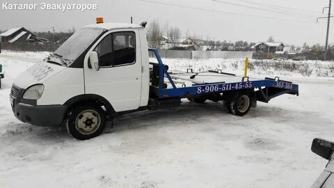 Эвакуатор иваново