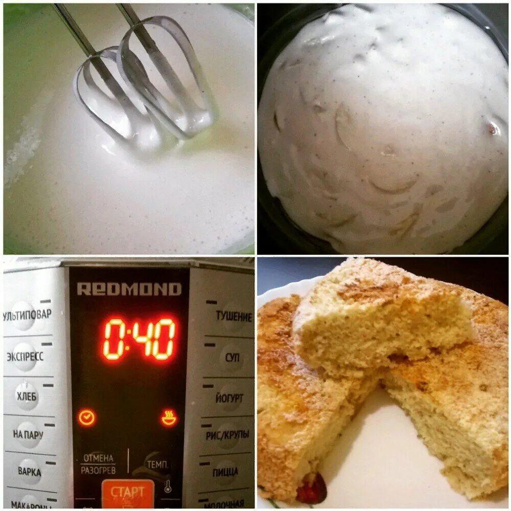 на каком режиме духовки выпекать шарлотку. таблица выпекания. на каком режиме духовки выпекать шарлотку. духовой шкаф бош режим для выпечки. духовой шкаф программа выпекание.