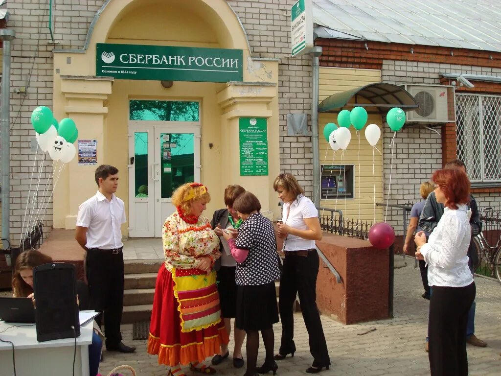 Сбербанк поселок октябрьский. Магазин Лидер в Урмарах. Кафе в Урмарах Чувашия. П Урмары. Парикмахерская Урмары.