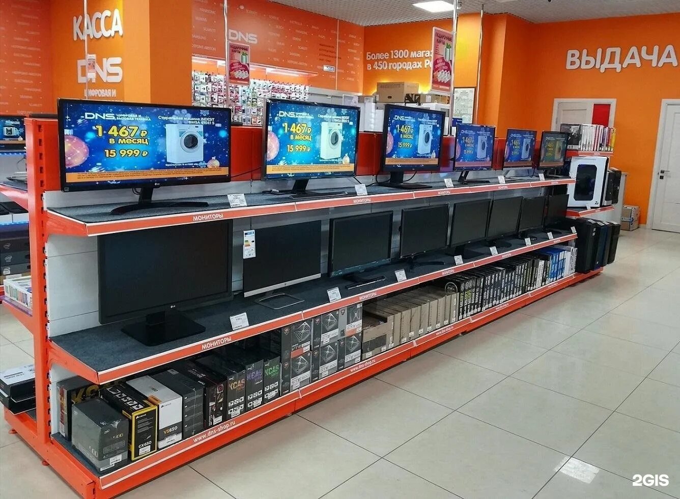 днс бабаево. интернет бытовой техники днс. днс цифровая техника. днс электро магазин. днс горячий ключ.