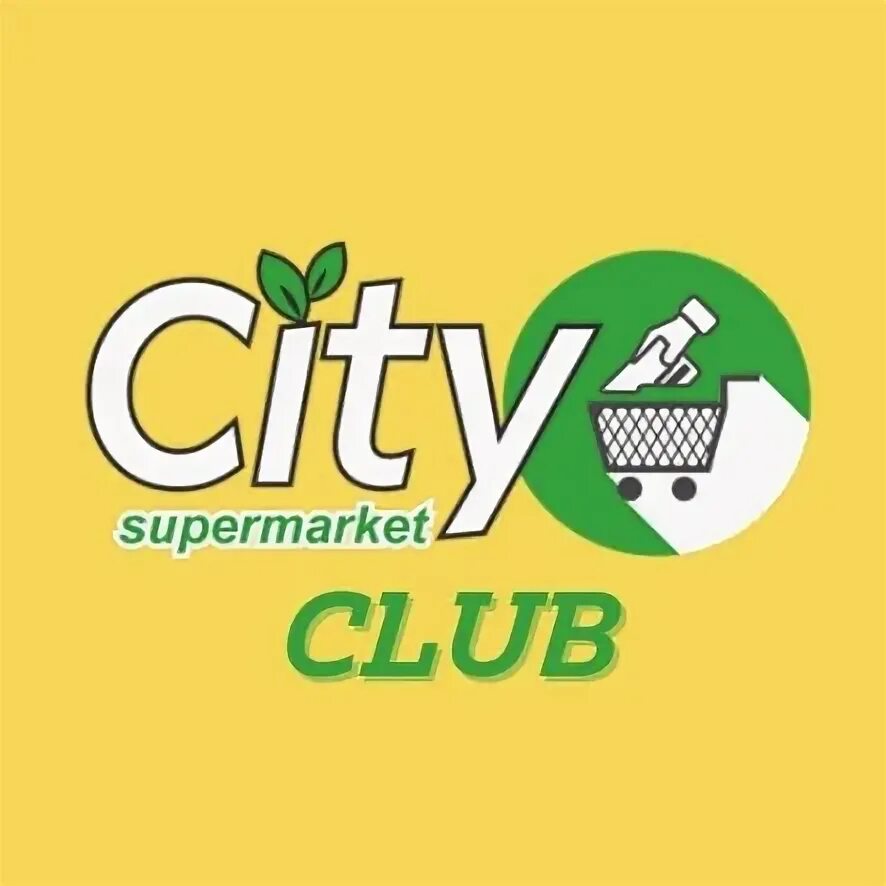 Игры супермаркет 2024. City supermarket. Бугульма супермаркет City.