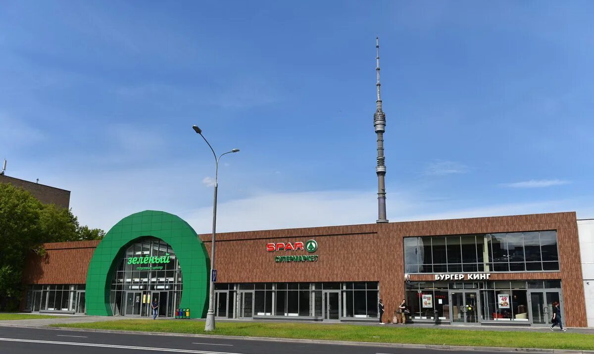 москва огородный проезд 10 тц зеленый. 10, (м. тц зеленый м бутырская. торговый центр зеленый метро бутырская. москва огородный проезд 10 торговый центр зелёный.