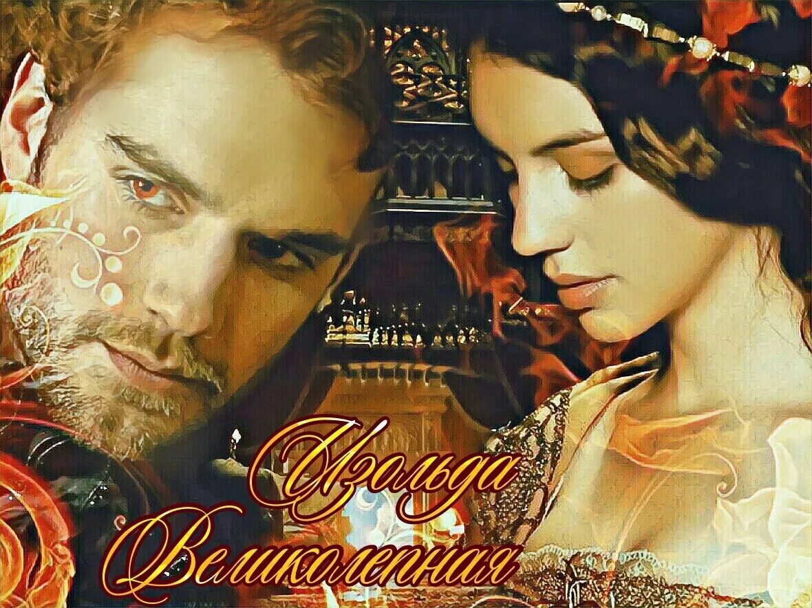 Душевные объятия. Благородство цитаты. Омар хайям цитаты и афоризмы мудрые высказывания. Ваше благородство. Высказывания о благородстве.