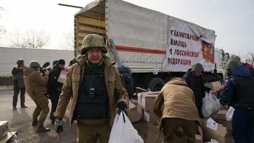 Сколько платят волонтерам на донбассе. Путинские волонтеры. Гибель волонтеров ЛНР ДНР. ДНР фото. Волонтеры ДНР.