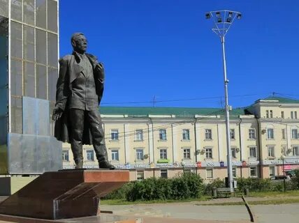 Якутск ойунского