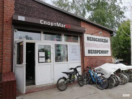 Автовеломото