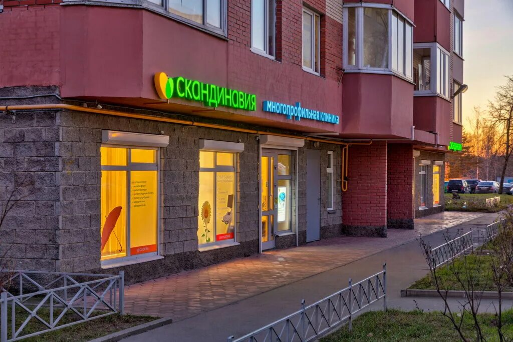 мясной магазин в сестрорецке. приморское шоссе 293 сестрорецк. улица токарева 8 сестрорецк. вимос сестрорецк. сестрорецк 24 часа.