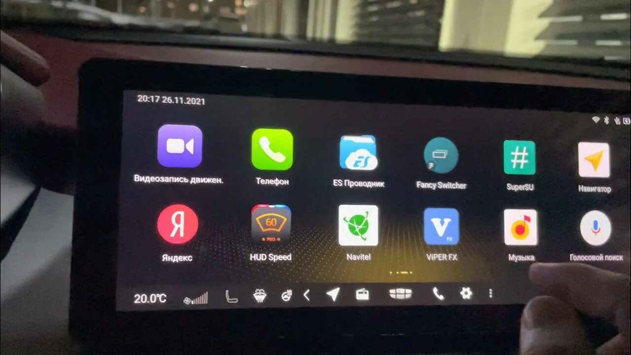 Geely coolray прошивка. Прошивка климата geely coolray. Прошивка гу джили кулрей. Прошивка на джили кулрей 2023. Прошивка гу джили кулрей.