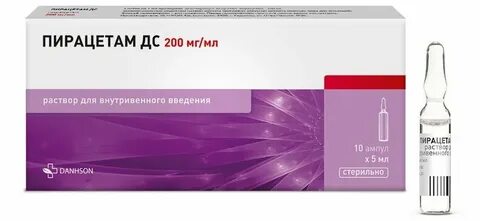 Пирацетам 10 мл уколы