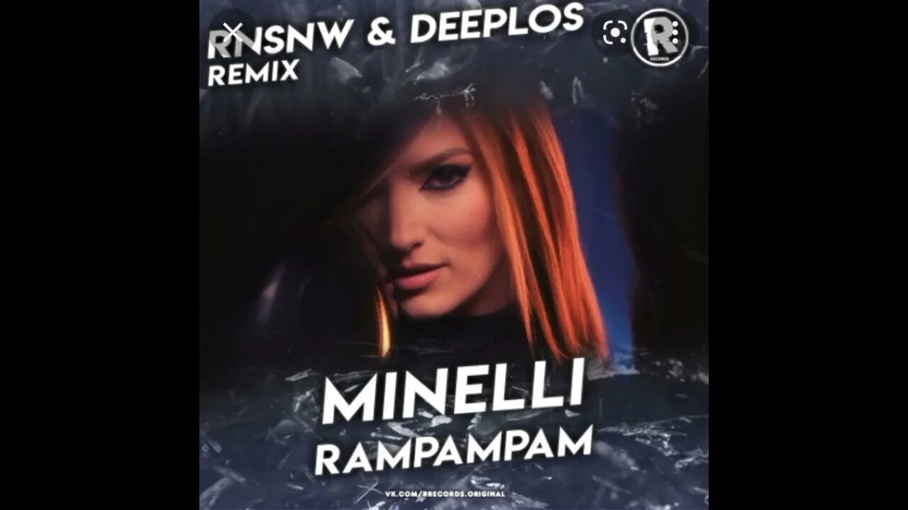 Rampampam. Rampampam Минелли. Minelli певица rampampam. Minelli rampampam обложка альбома. Рам пам пам mp3