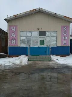 Ул гоголя 5а