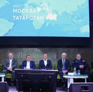 Время московское татарстане