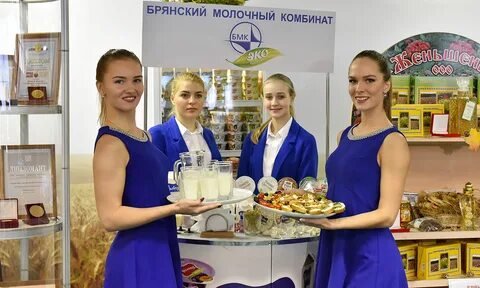 Брянский молочный комбинат