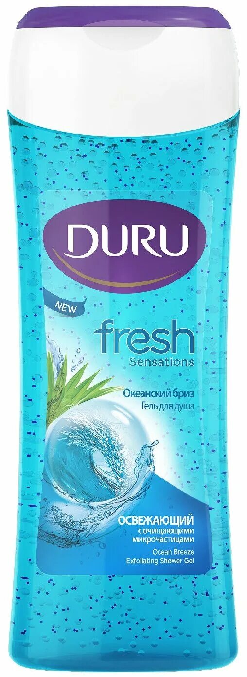 Душем дура. Гель для душа Duru Fresh Sensations Океанский Бриз. Гель для душа Duru Fresh Sens Ocean освежающий 450 мл. Duru Fresh гель для душа океан 250мл. Duru Okyanus гель для душа.