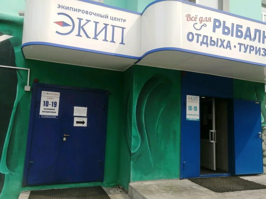 хабаровск 38. амурский бульвар 18 хабаровск. дзержинского 41 хабаровск. амурский бульвар 51 хабаровск. ул дзержинского 66 хабаровск.