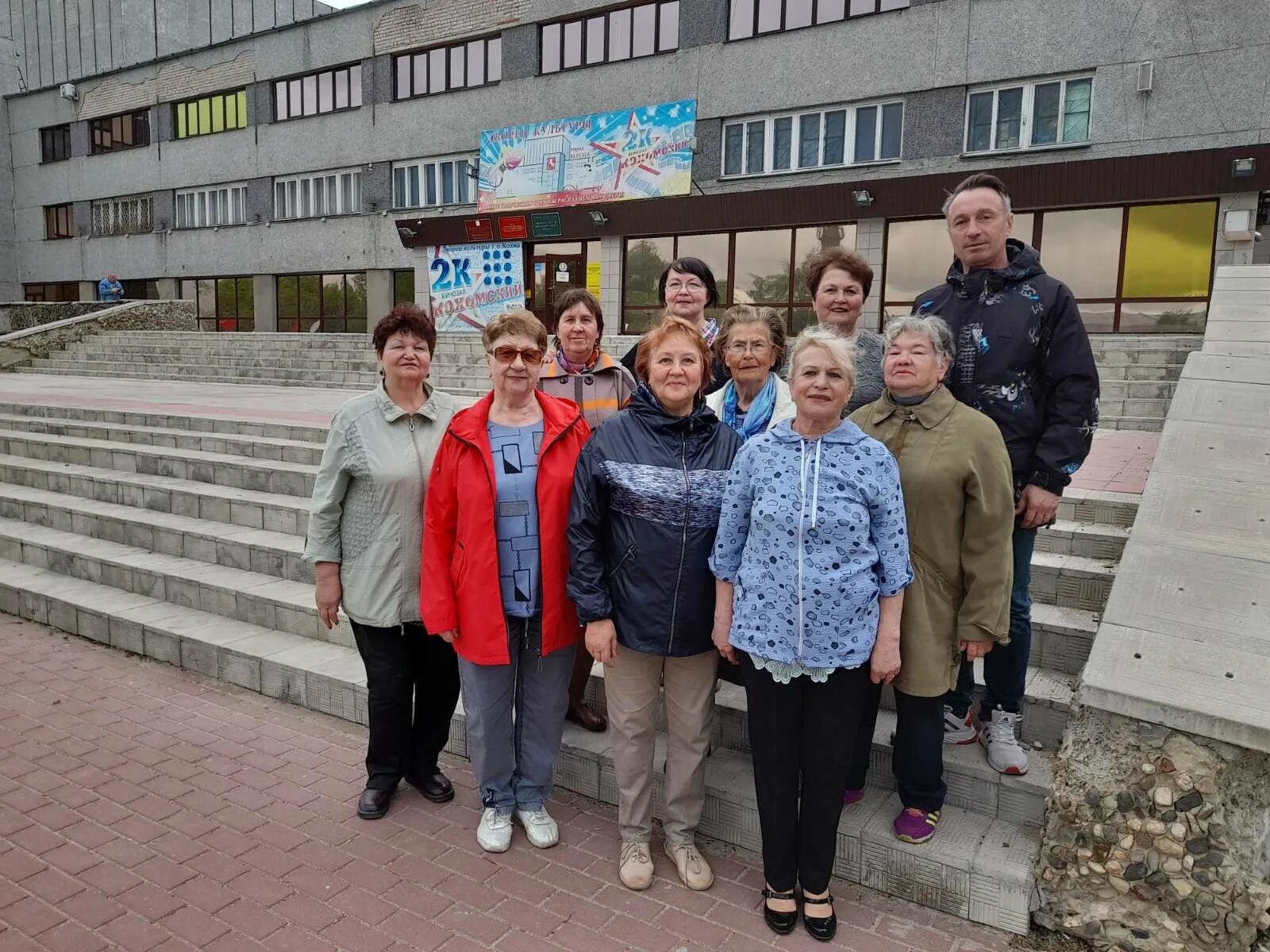 Сегодня в приволжске. Погода в приволжске ивановской. День города приволжск. Василевский парк города приволжска. Общественная жизнь приволжска.